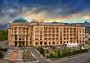 Отель Отель Royal Tulip Almaty Алматы-0